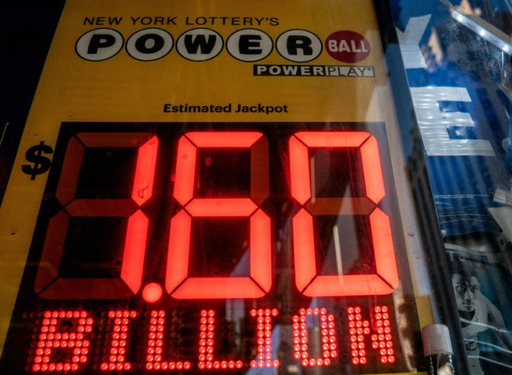 ABD Powerball