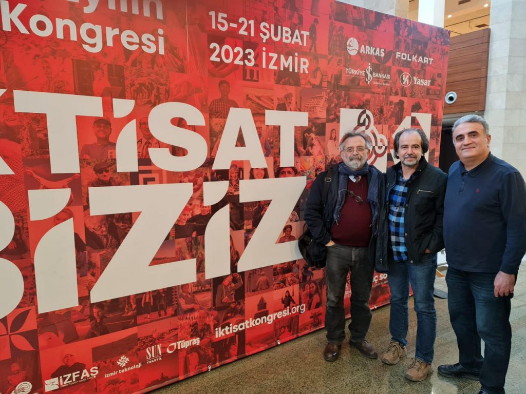 İzmir İktisat Kongresi